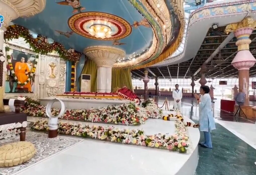 delcy rodriguez sai baba prasanthi nilayam andhra pradesh